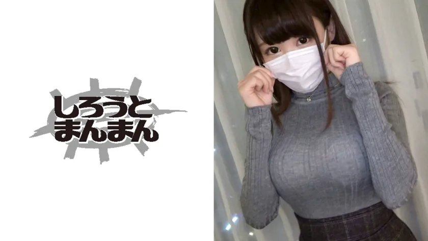 仕事終わりに上司とやっちゃう裏口出世コースのHカップ巨乳新人OLが乳寄せボリューム満点ハメに騎乗位ハメでイキまくるｗｗｗ